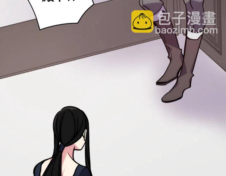 第46话 一起用餐81