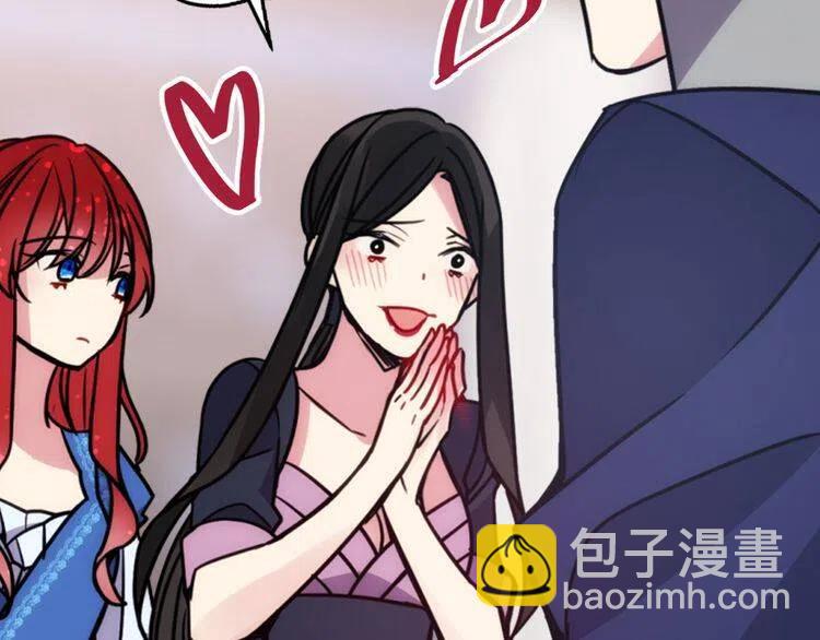 第46话 一起用餐86