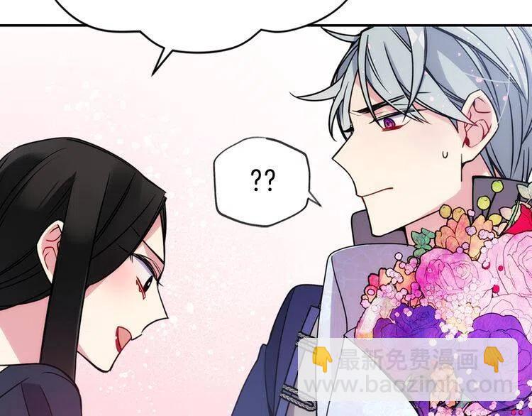 第46话 一起用餐88