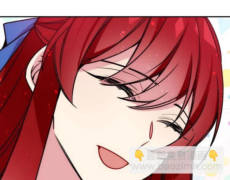 第46话 一起用餐97