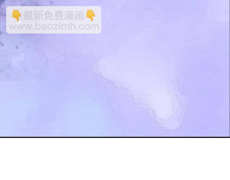 第47话 下毒的女仆118