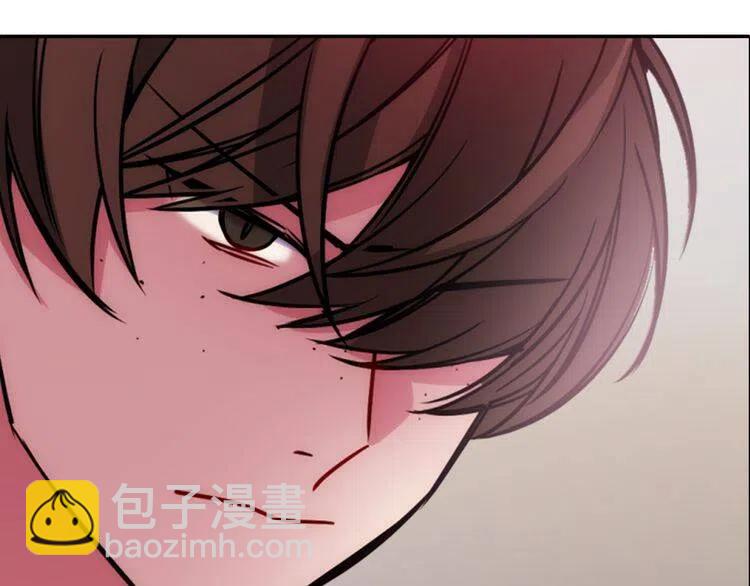 第47话 下毒的女仆12
