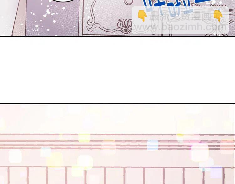 第47话 下毒的女仆123