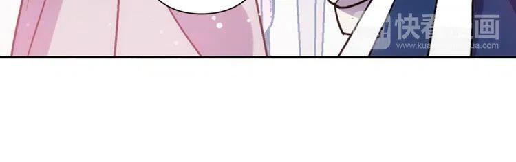 第47话 下毒的女仆135