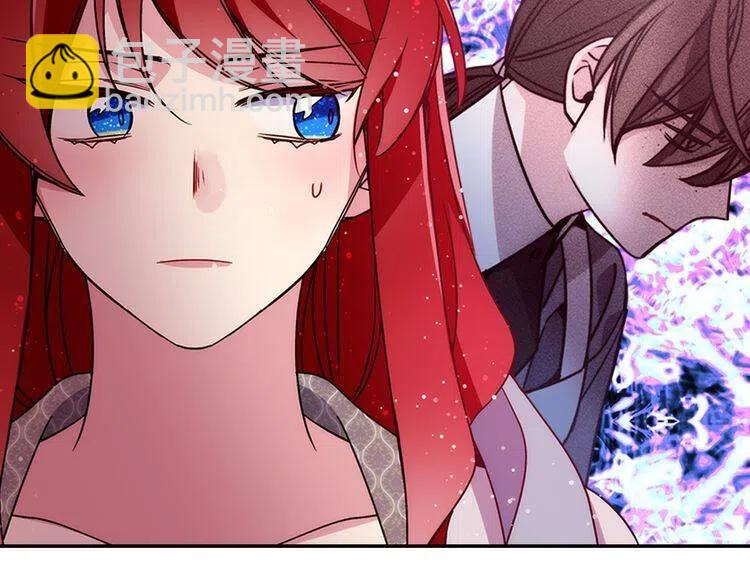第47话 下毒的女仆144