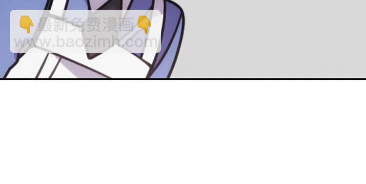 第47话 下毒的女仆16