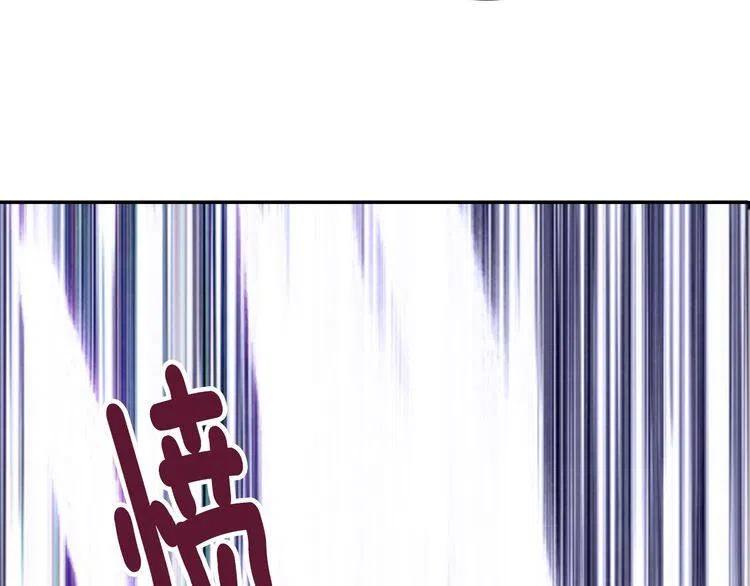 第47话 下毒的女仆37