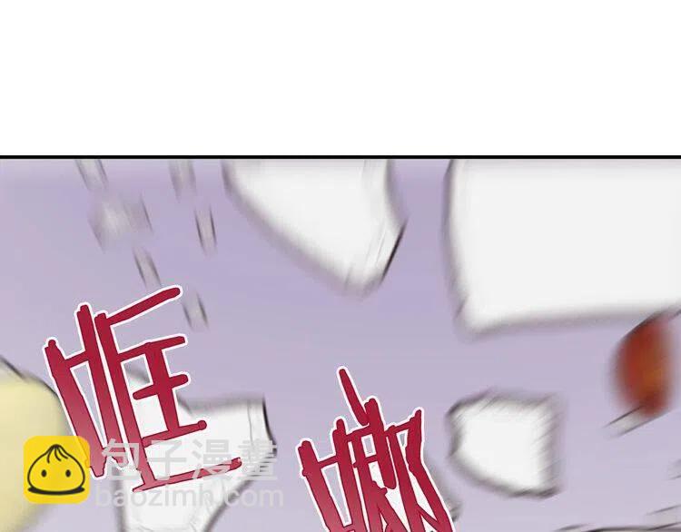 第47话 下毒的女仆42