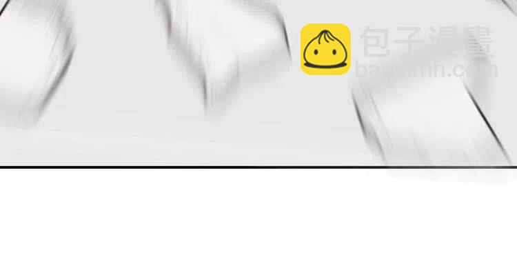 第47话 下毒的女仆44