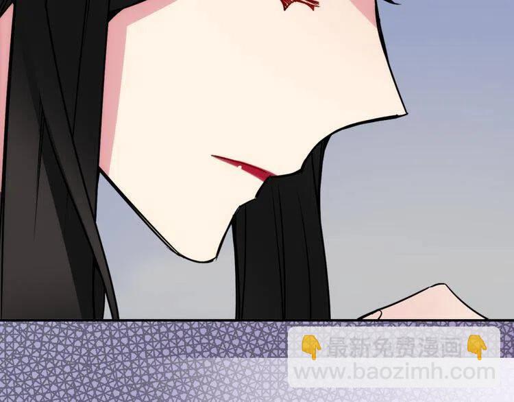 第47话 下毒的女仆80