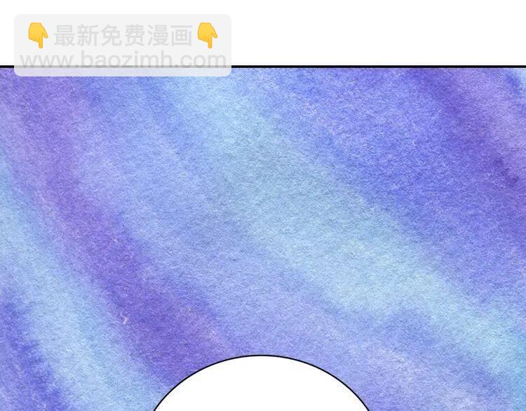 第47话 下毒的女仆84