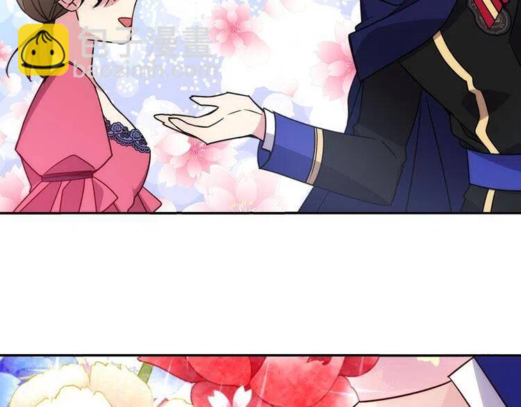 第47话 下毒的女仆97