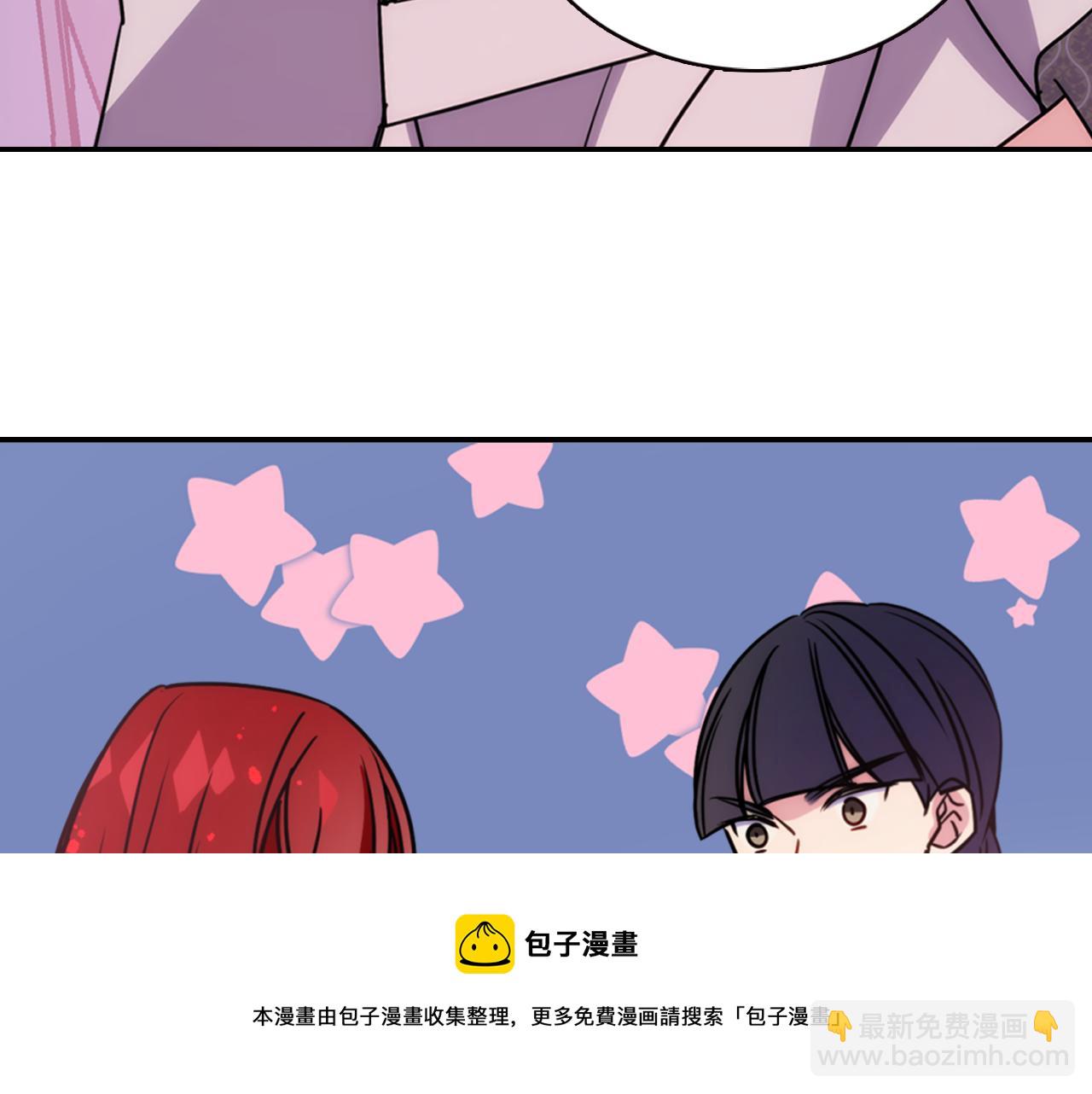 第48话 有你是我的幸运10