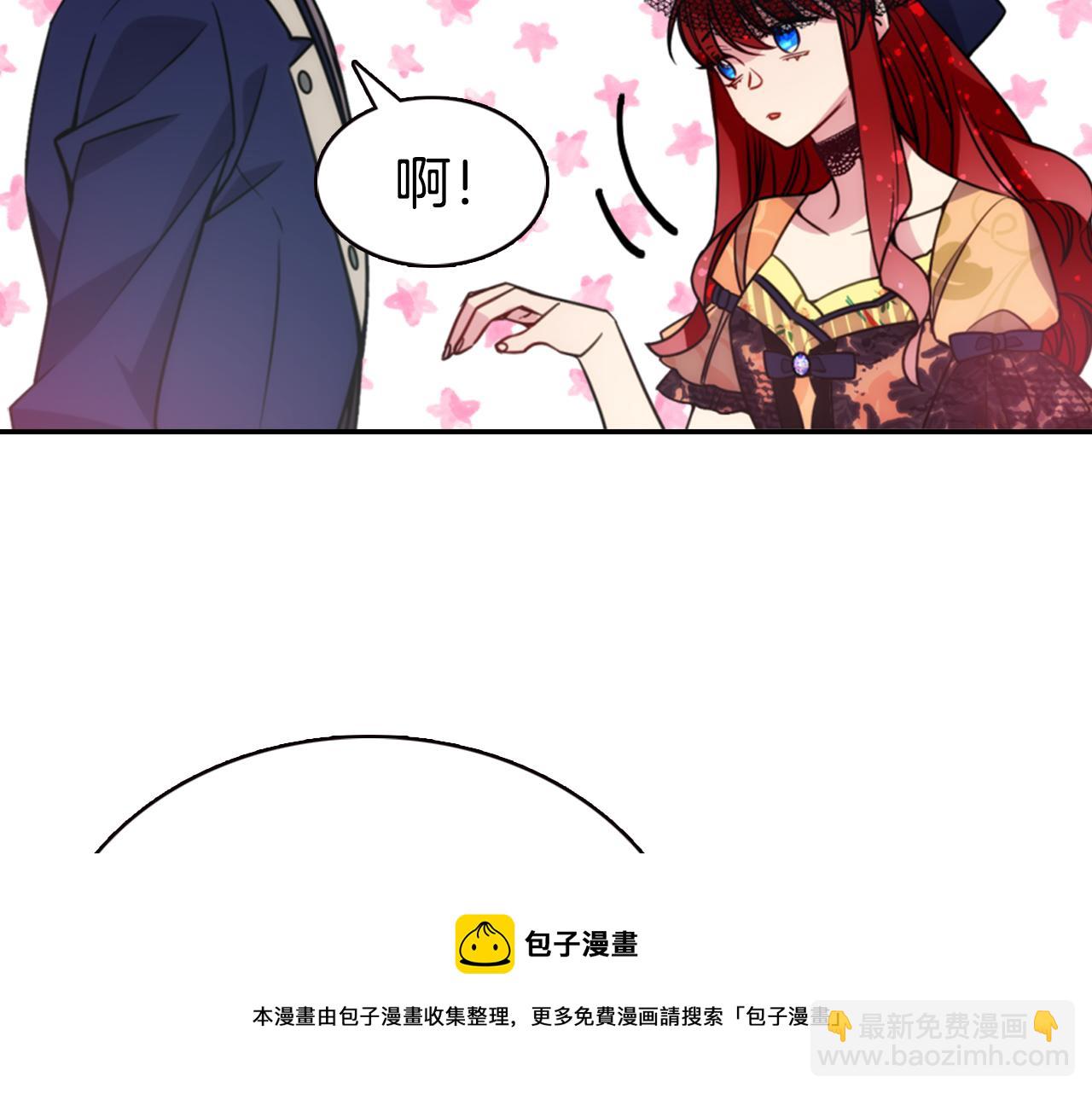 第48话 有你是我的幸运108