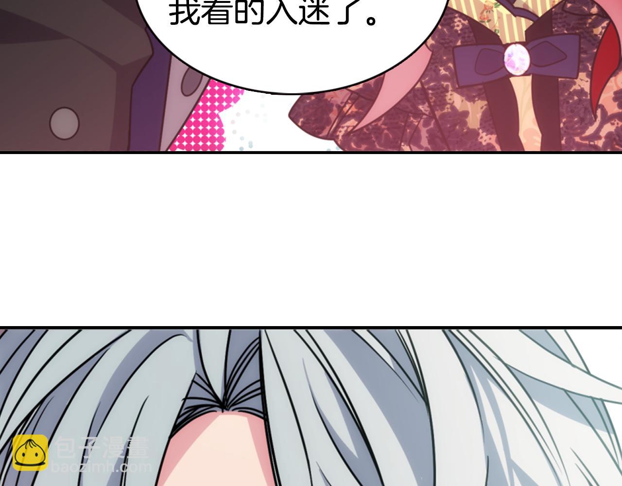 第48话 有你是我的幸运113