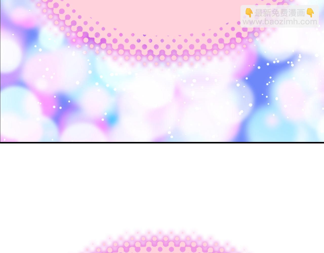 第48话 有你是我的幸运120