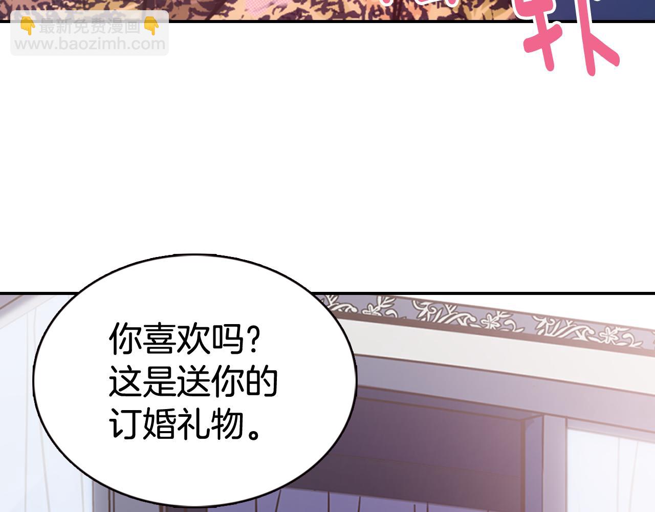 第48话 有你是我的幸运129