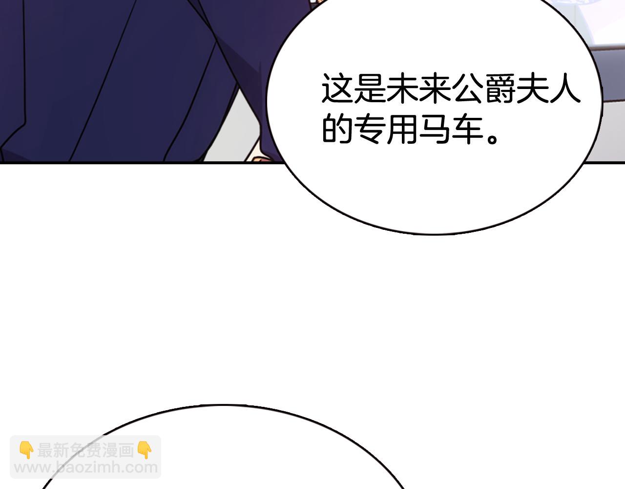第48话 有你是我的幸运131