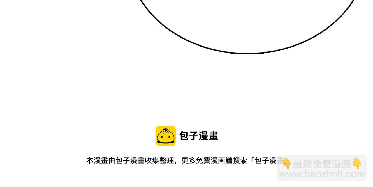 第48话 有你是我的幸运138