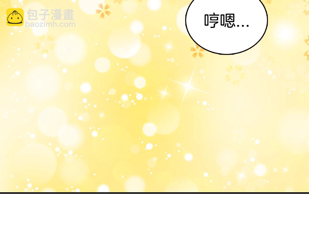第48话 有你是我的幸运143