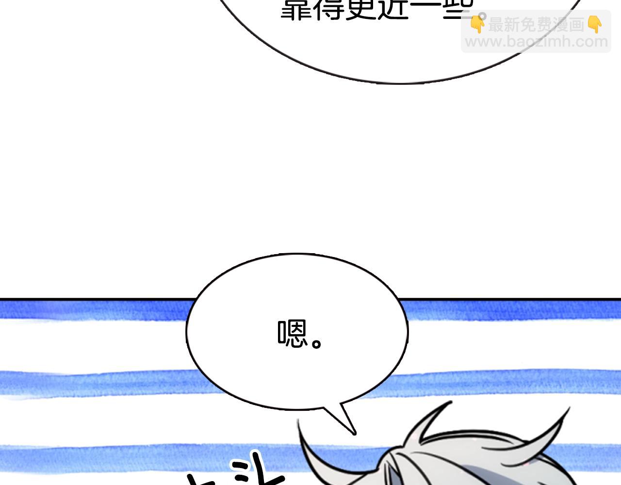 第48话 有你是我的幸运146