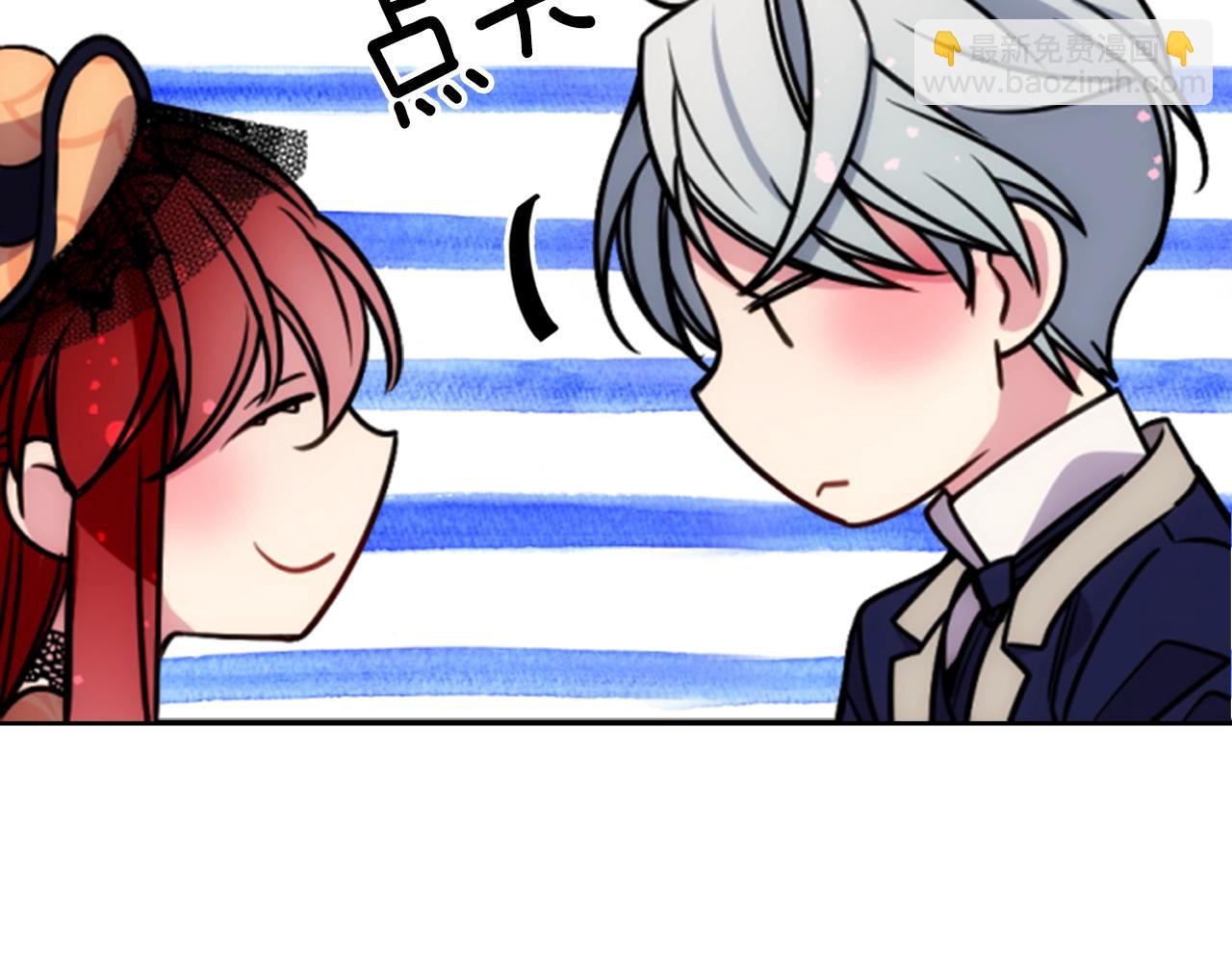 第48话 有你是我的幸运147