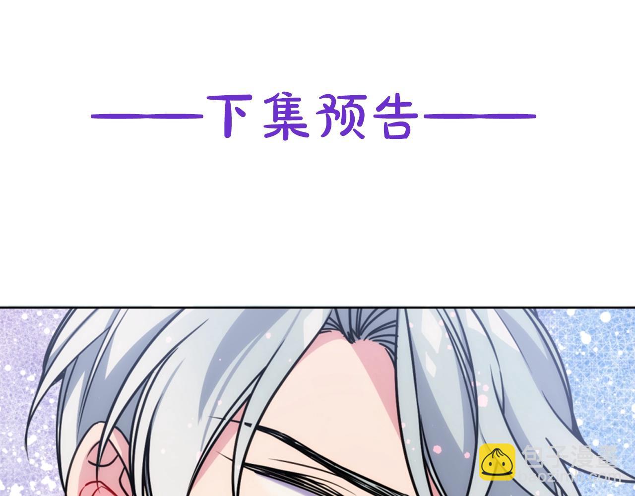 第48话 有你是我的幸运151