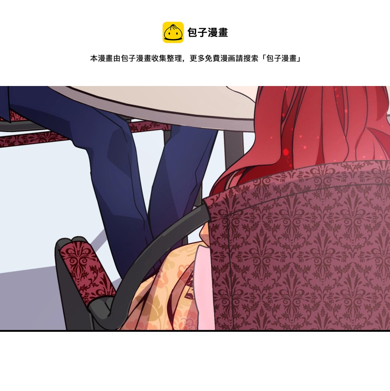 第48话 有你是我的幸运162
