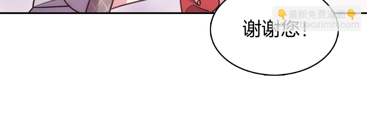 第48话 有你是我的幸运17