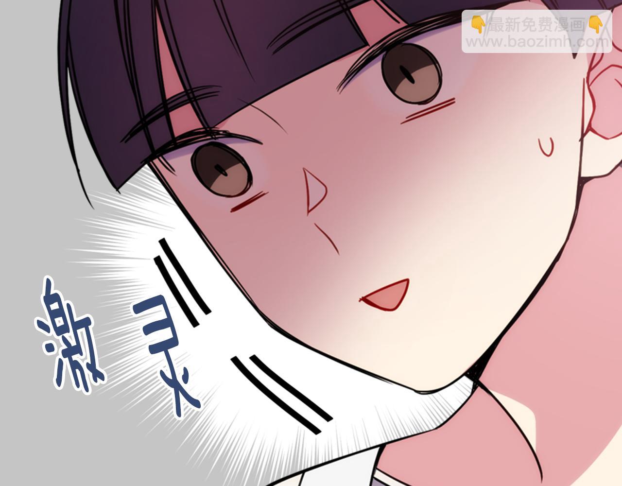 第48话 有你是我的幸运19