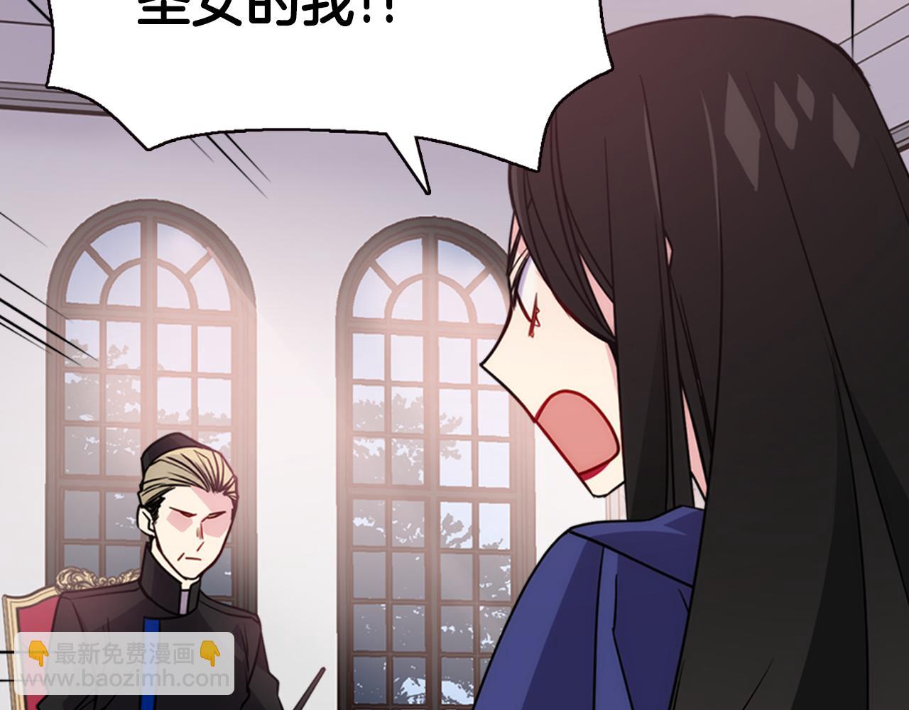 第48话 有你是我的幸运28