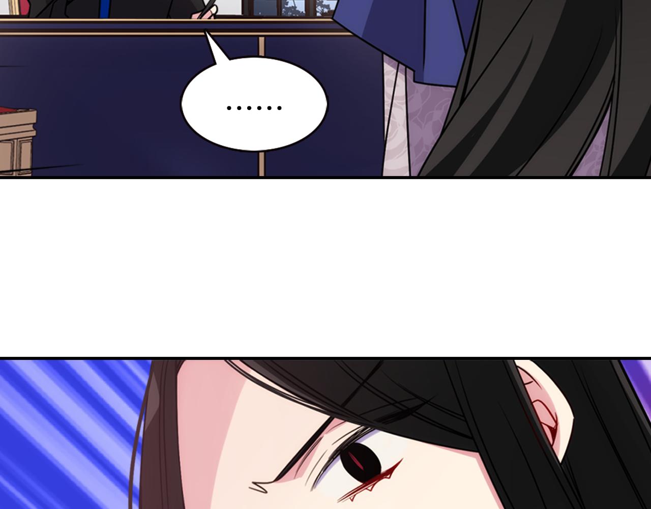 第48话 有你是我的幸运29
