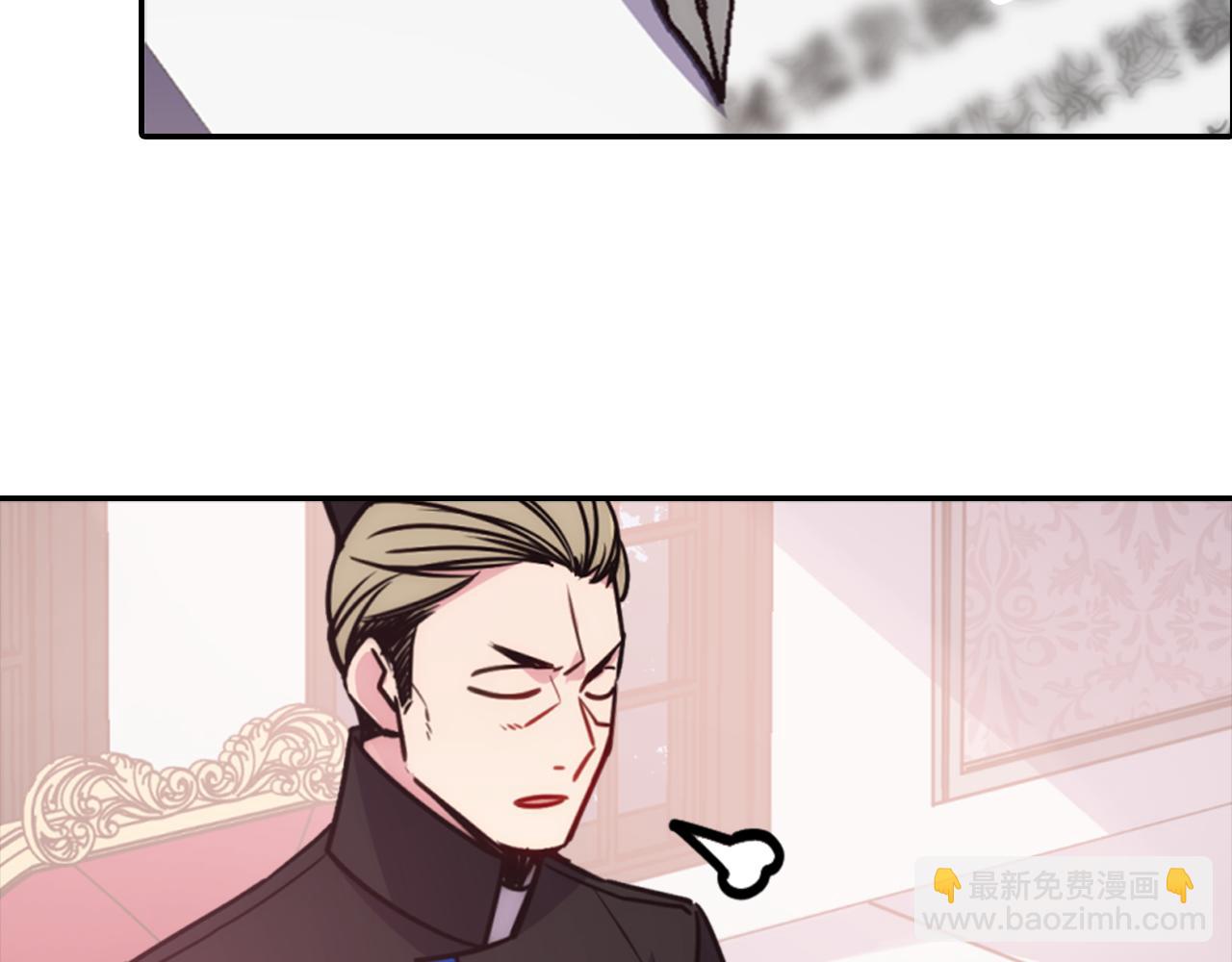 第48话 有你是我的幸运34