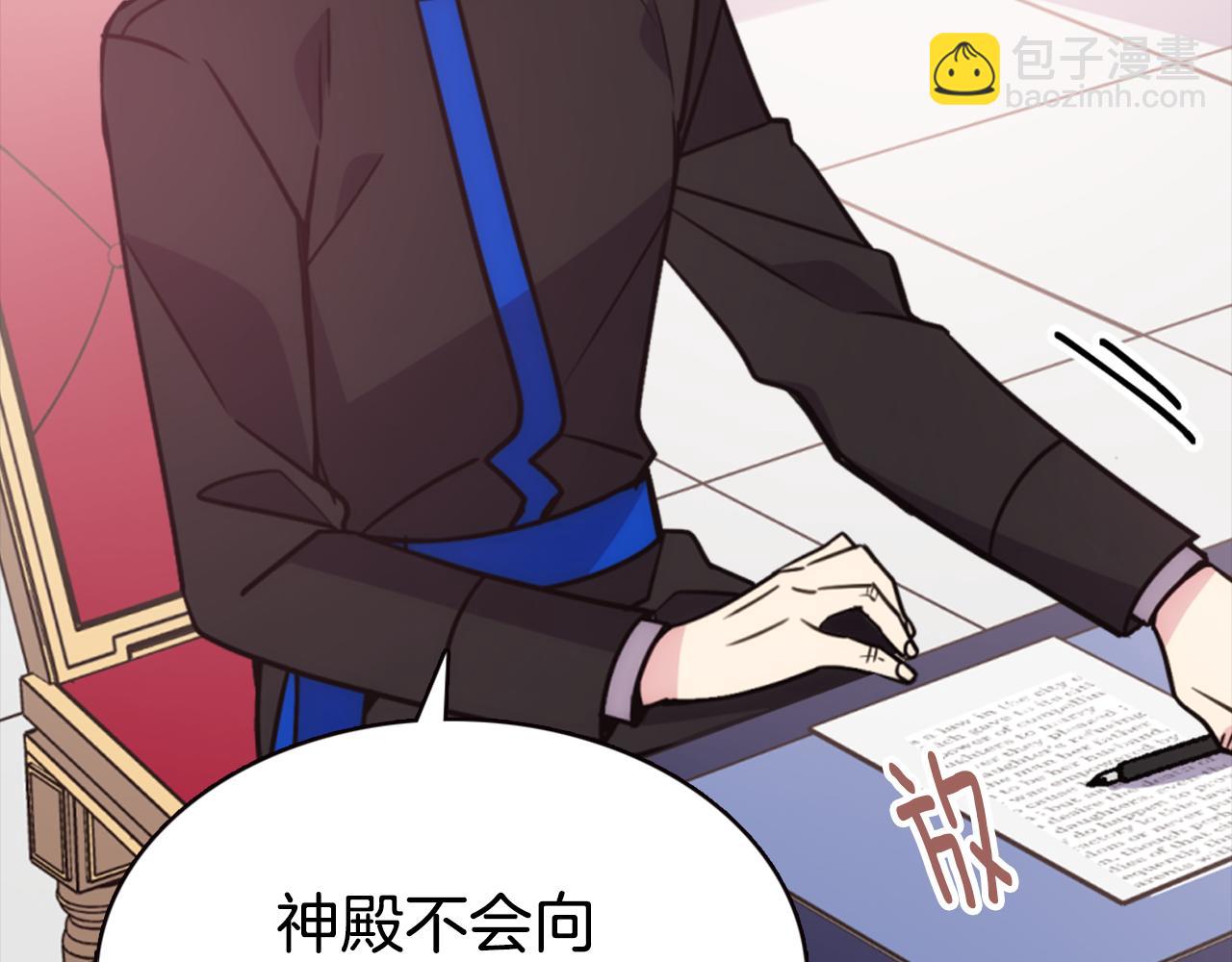 第48话 有你是我的幸运35