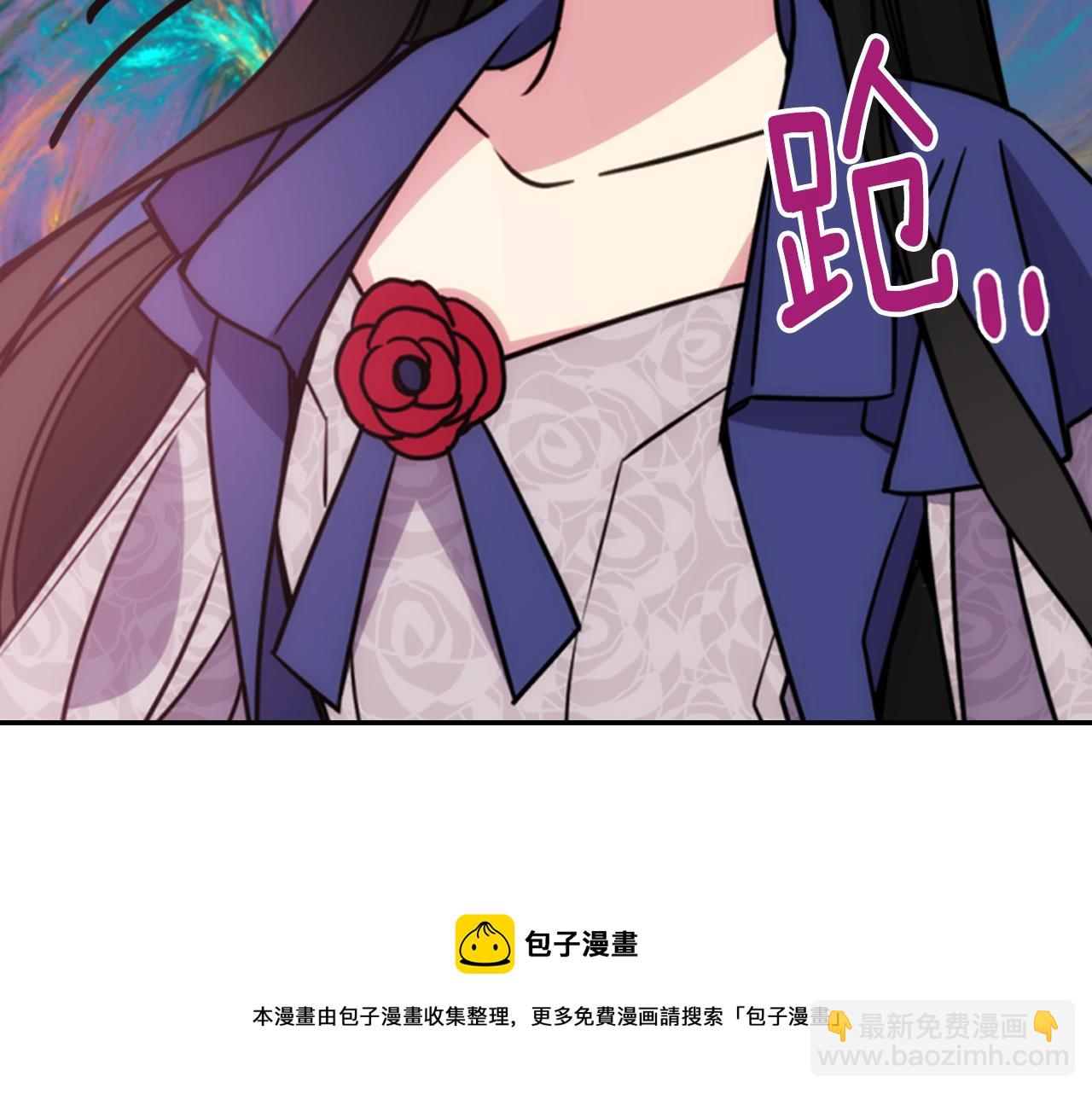 第48话 有你是我的幸运54