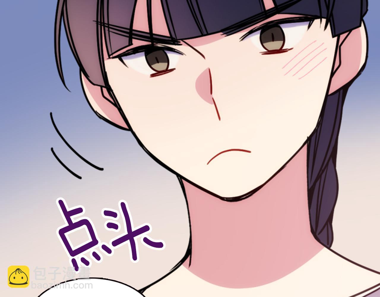 第48话 有你是我的幸运6