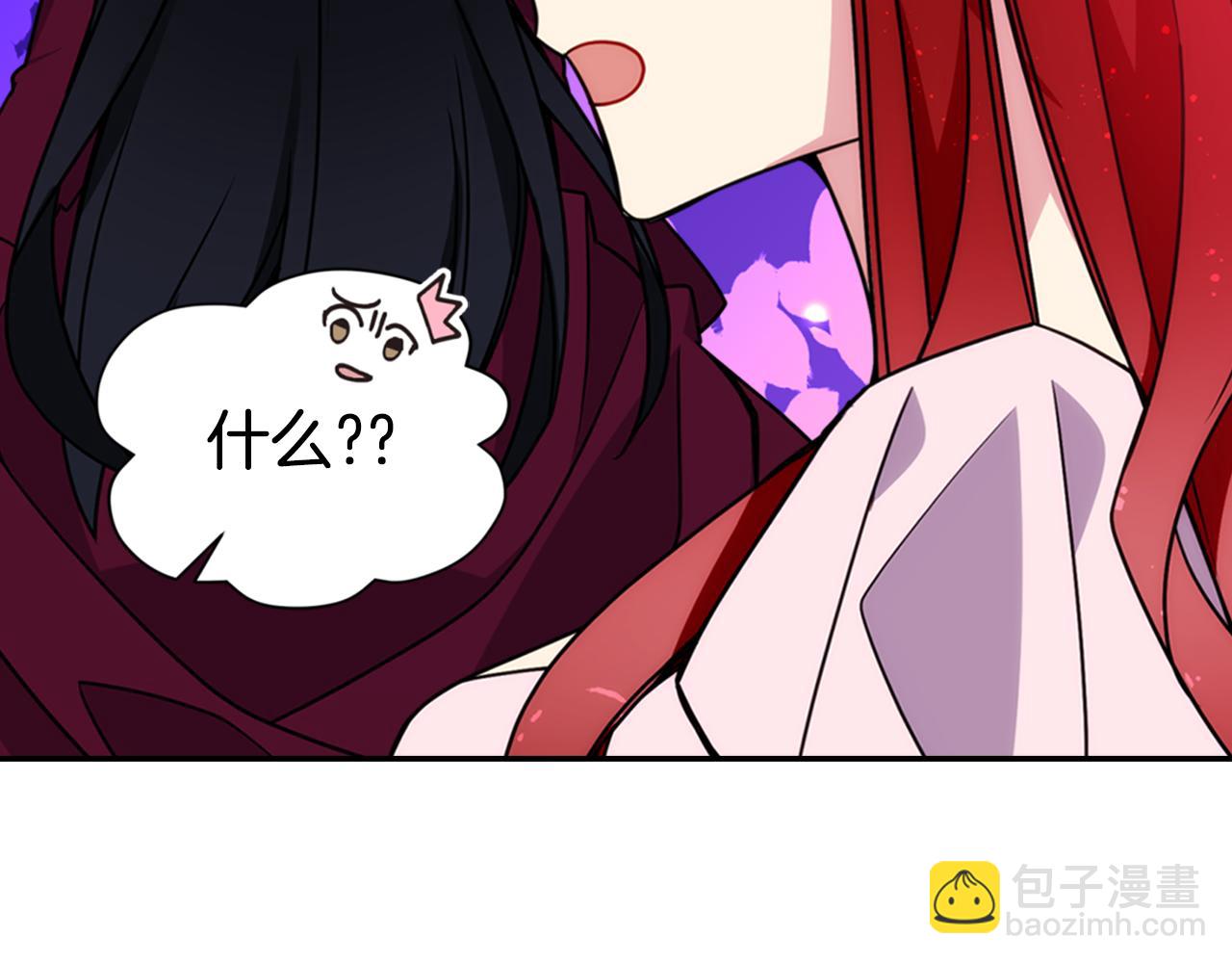 第48话 有你是我的幸运69