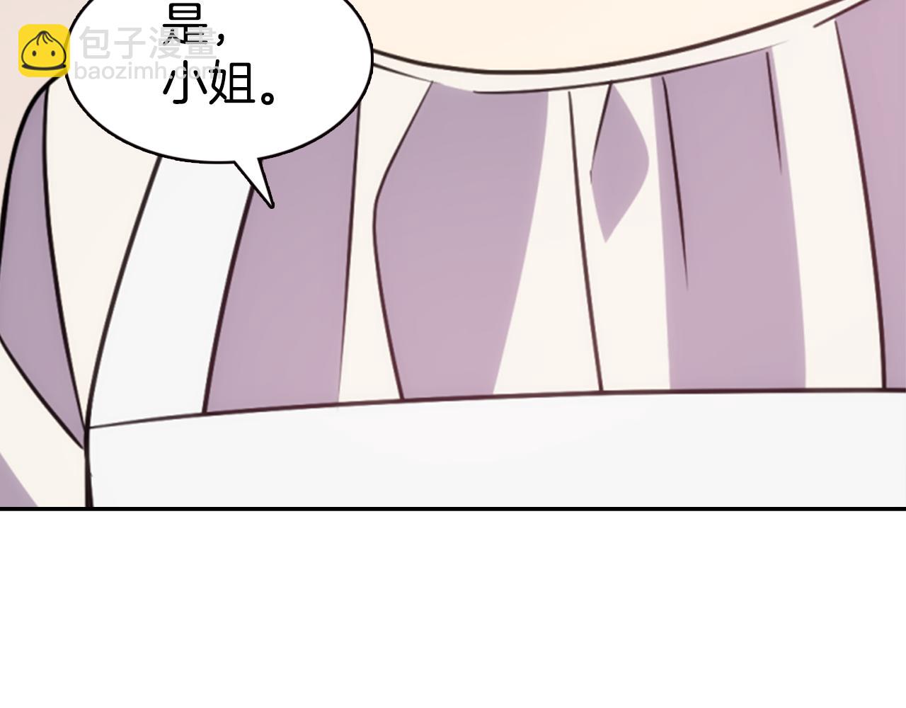 第48话 有你是我的幸运7