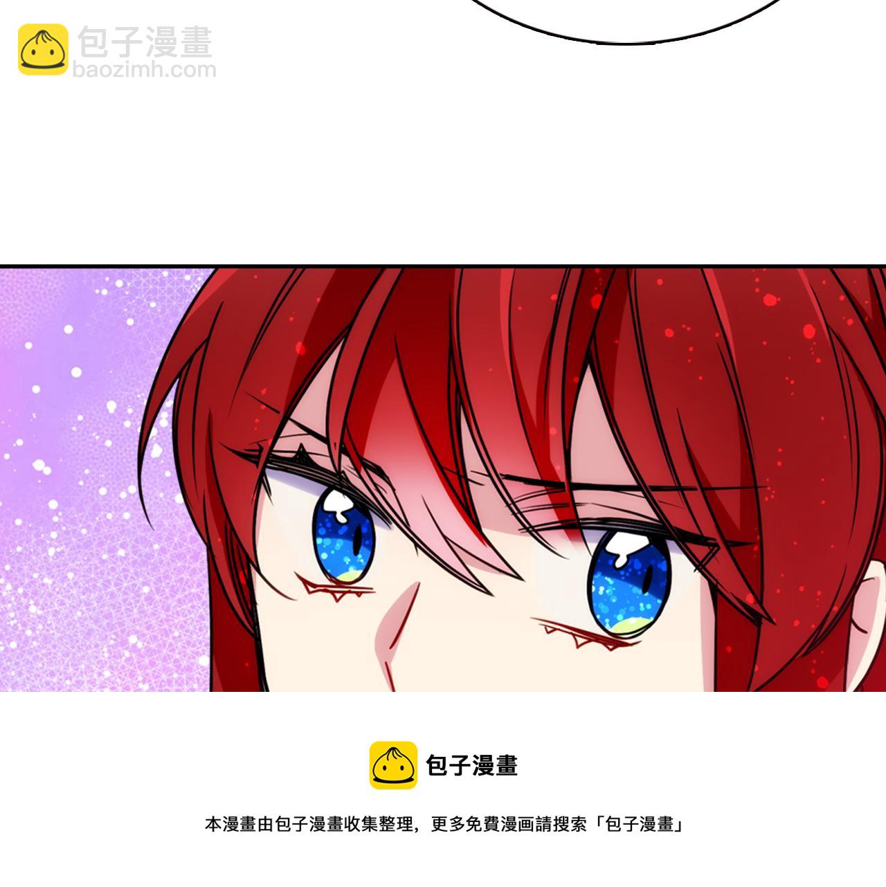 第48话 有你是我的幸运74