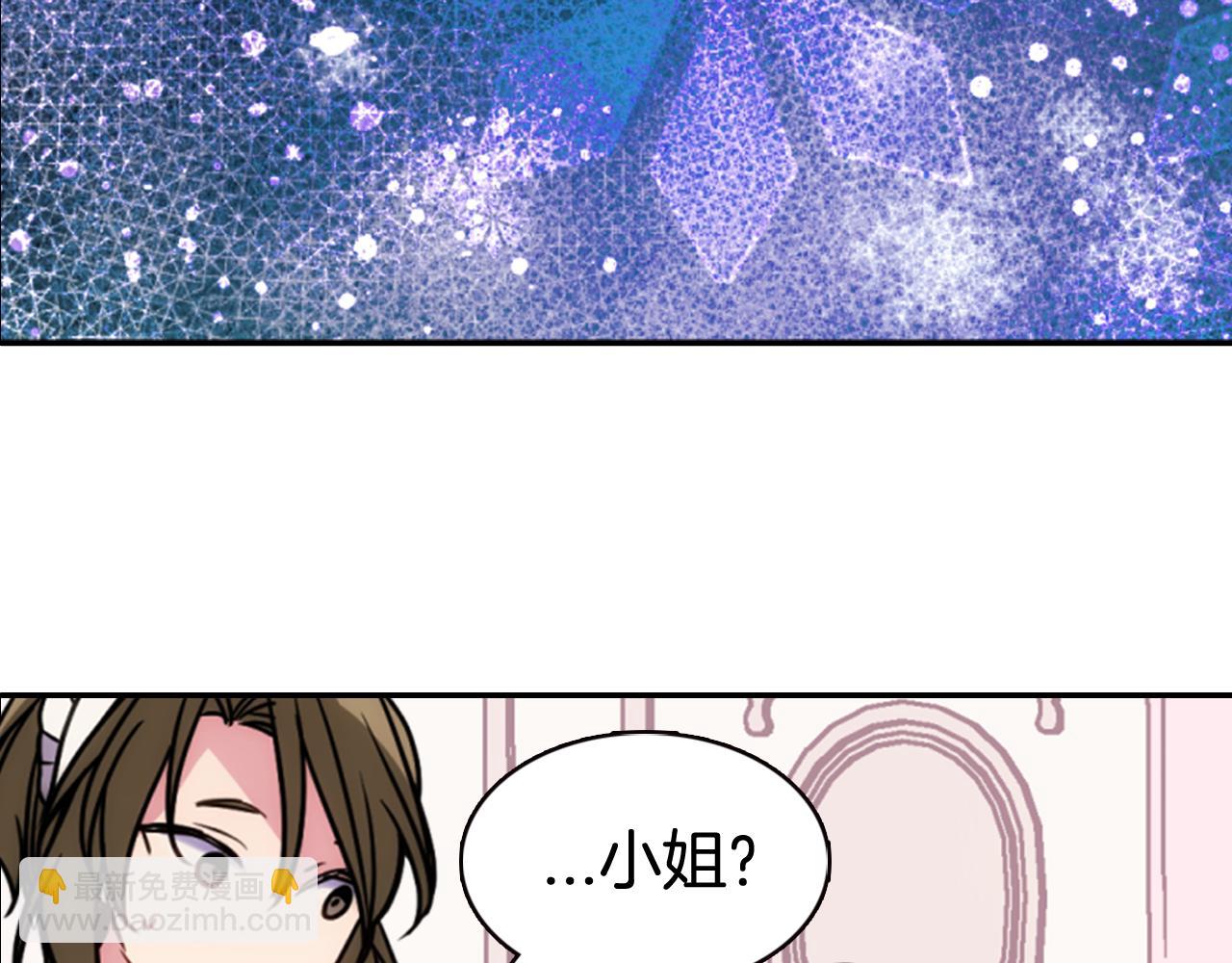 第48话 有你是我的幸运87