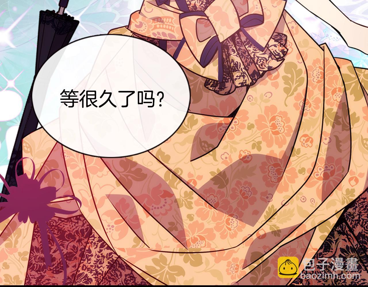 第48话 有你是我的幸运98