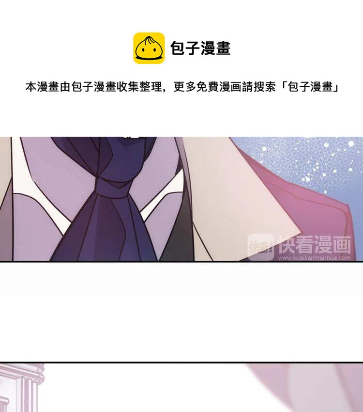 第49话 求婚100
