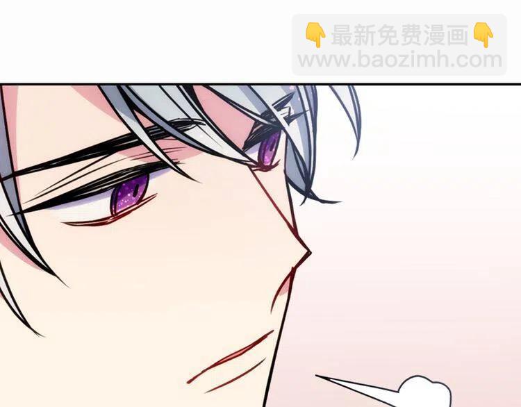第49话 求婚115