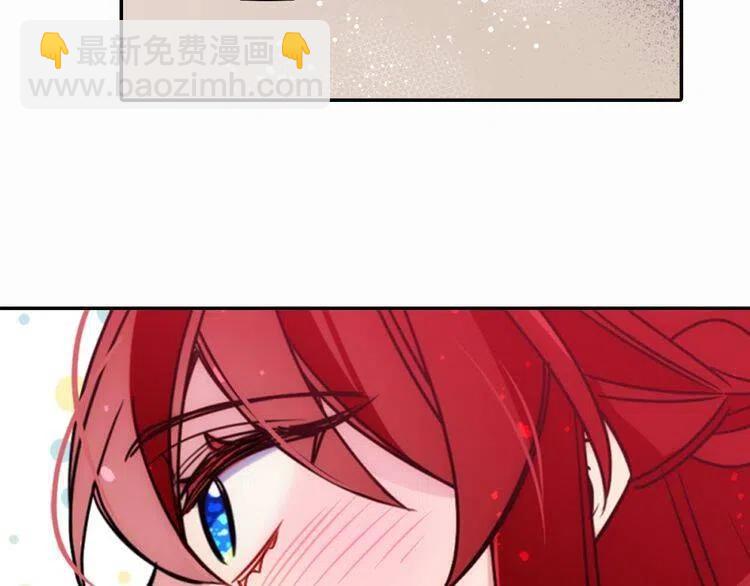 第49话 求婚137