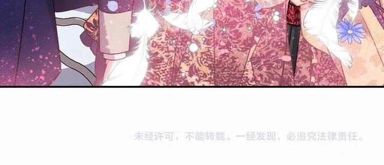 第49话 求婚146