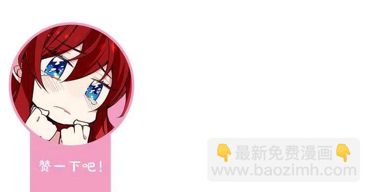 第49话 求婚147