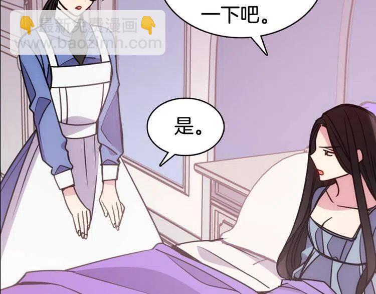 第49话 求婚15