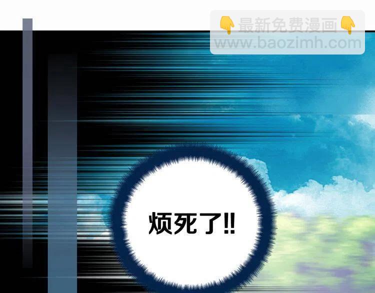 第49话 求婚17