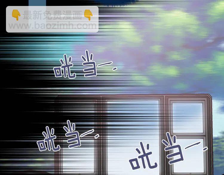 第49话 求婚18