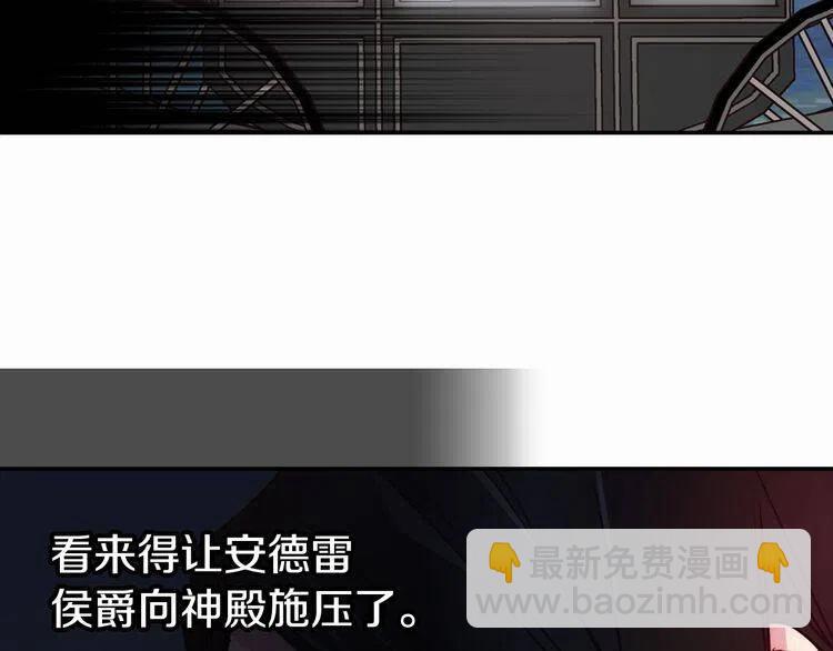 第49话 求婚19